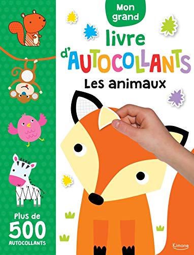 auto_anim
