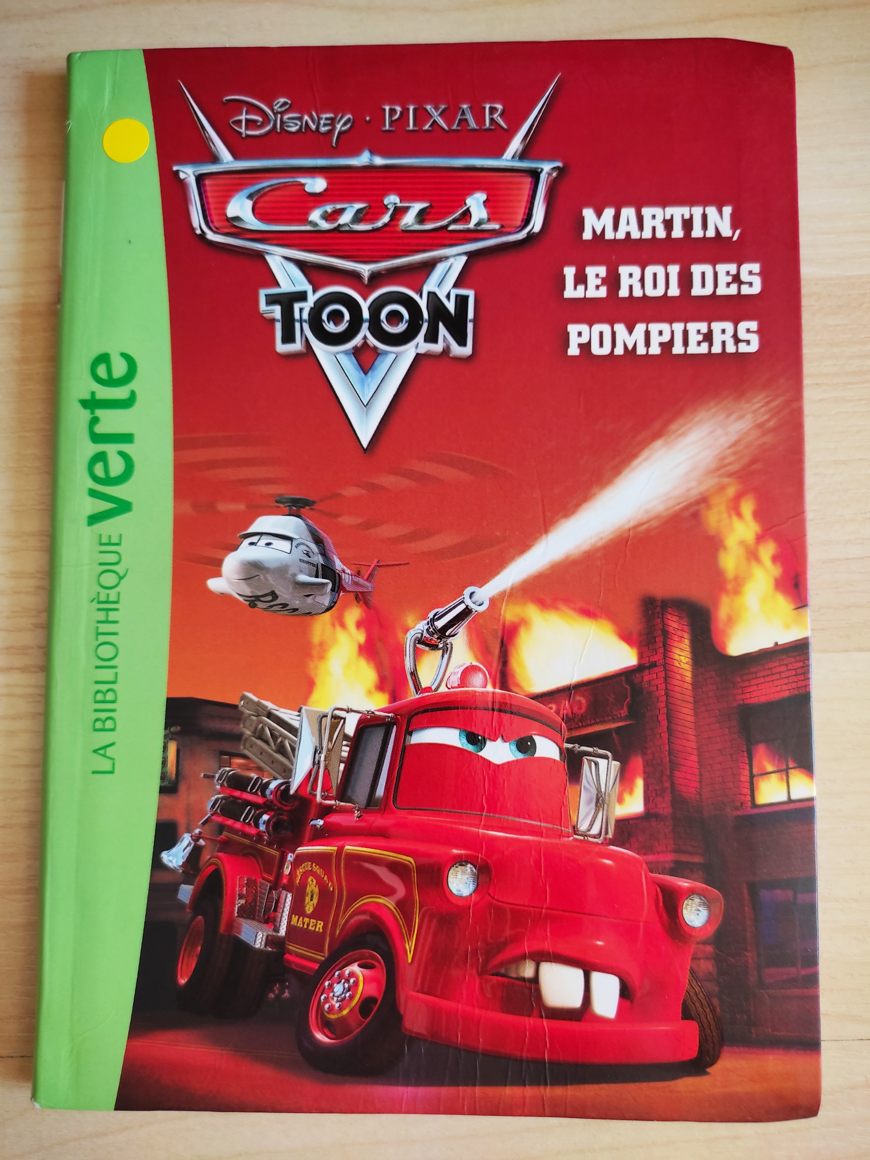 cars_1693949602